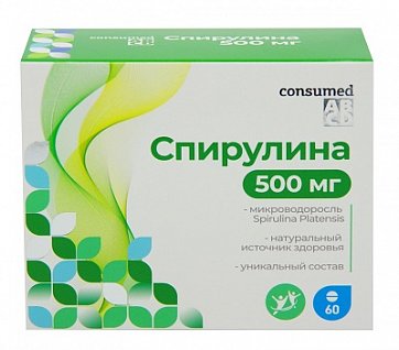 Спирулина Консумед (Consumed), таблетки 500мг, 60 шт БАД