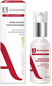 Купить achromin anti-pigment (ахромин) крем для лица отбеливающий для сухой и чувствительной кожи ночной 50мл в Бору