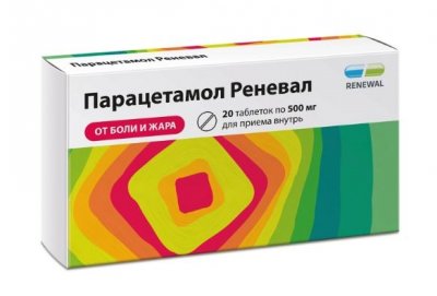 Купить парацетамол-реневал, таблетки 500мг, 20 шт в Бору