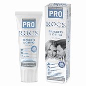 Купить рокс (r.o.c.s) зубная паста pro brackets & ortho, 74г в Бору