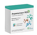 Купить апрепитант пск капсулы 80мг 2шт+капсулы 125мг 1шт набор. в Бору