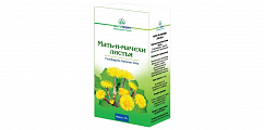 Купить мать-и-мачехи листья, пачка 35г в Бору