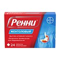 Купить ренни, таблетки жевательные, ментоловые, 24 шт в Бору