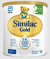 Купить симилак (similac) gold 2, смесь молочная 6-12 мес. 400г в Бору