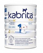 Купить kabrita gold 1 (кабрита) смесь на козьем молоке для детей с рождения, 800г в Бору