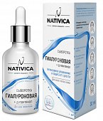 Купить nativica (нативика) сыворотка гиалуроновая кислота+д-пантенол для всех типов кожи 30 мл в Бору