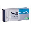 Купить энап-нл, таблетки 10мг+12,5мг, 60 шт в Бору