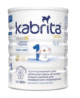 Купить kabrita gold 1 (кабрита) смесь на козьем молоке для детей с рождения, 800г в Бору