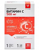 Купить витамин с 500мг витаниум, таблетки массой 1120мг, 30 шт бад в Бору