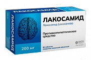 Купить лакосамид, таблетки покрытые пленочной оболочкой 200 мг, 56 шт в Бору