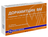 Купить дорамитцин вм, таблетки покрытые пленочной оболочкой 3млн ед, 10шт в Бору
