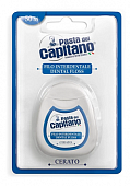 Купить pasta del сapitano (паста дель капитано) зубная нить, 50м в Бору