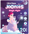 Joonies (Джунис) magic night подгузники-трусики для детей XL 12-17 кг 20 шт