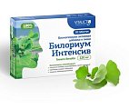 Купить билориум интенсив гинкго билоба 120мг vitauct (витаукт), таблетки 0,65г 30 шт. бад в Бору