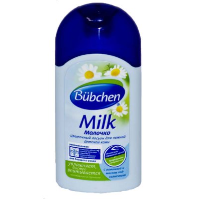Купить bubchen (бюбхен) молочко с рождения, 50мл в Бору