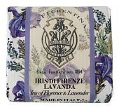 Купить la florentina (ла флорентина) мыло флорентийский ирис и лаванда 106 г в Бору