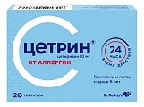 Купить цетрин, таблетки, покрытые пленочной оболочкой 10мг, 20 шт от аллергии в Бору