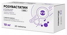 Купить розувастатин авва, таблетки покрытые пленочной оболочкой 10мг 60шт в Бору