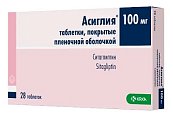 Купить асиглия, таблетки покрытые пленочной оболочкой 100мг, 28шт в Бору