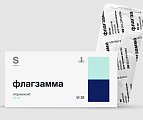 Купить флагзамма,таблетки покрытые пленочной оболочкой 60мг 28 шт в Бору