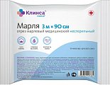 Марля Клинса 3мх90см