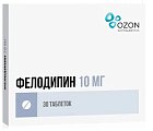Купить фелодипин, таблетки с пролонгированным высвобождением, покрытые пленочной оболочкой 10мг, 30 шт в Бору