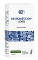 Купить беклометазон-аэро, аэрозоль для ингаляций дозированный 100мкг/доза, 200доз в Бору
