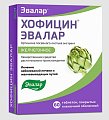 Купить хофицин эвалар, таблетки, покрытые пленочной оболочкой 200мг, 40 шт в Бору