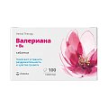 Купить валериана+витамин в6 vitateka (витатека) таблетки массой 120 мг, 100 шт бад в Бору