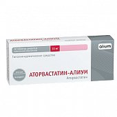 Купить аторвастатин-алиум, таблетки, покрытые пленочной оболочкой 10мг, 30 шт в Бору