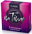 In Time (Ин Тайм) презервативы классические 3шт