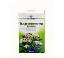 Купить тысячелистника трава, пачка 50г в Бору