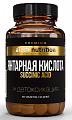 Купить atech nutrition (атех нутришн) янтарная кислота премиум, таблетки 60шт бад в Бору