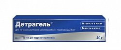Купить детрагель, гель для наружного применения, туба 40г в Бору