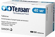 Купить телзап, таблетки 40мг, 90 шт в Бору