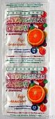 Купить аскорбиновая кислота с глюкозой гленвитол таблетки со вкусом апельсина 1г, 10 шт (стрип) бад в Бору