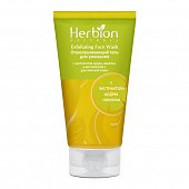 Купить herbion (хербион) гель для умывания с экстрактом цедры лимона и витамином е, 100мл в Бору