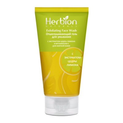 Купить herbion (хербион) гель для умывания с экстрактом цедры лимона и витамином е, 100мл в Бору