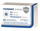 Купить селцинк ультра флю, таблетки, покрытые пленочной оболочкой массой 672 мг 20 шт бад в Бору