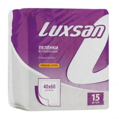 Купить luxsan (люксан) пеленки впитывающие премиум экстра 40х60см, 15 шт в Бору