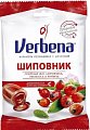 Купить verbena (вербена) шиповник карамель леденцовая с начинкой 60 гр бад в Бору