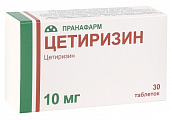 Купить цетиризин, таблетки, покрытые пленочной оболочкой 10мг, 30 шт от аллергии в Бору