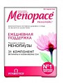 Купить менопейс изофлавоны, таблетки 30шт бад в Бору