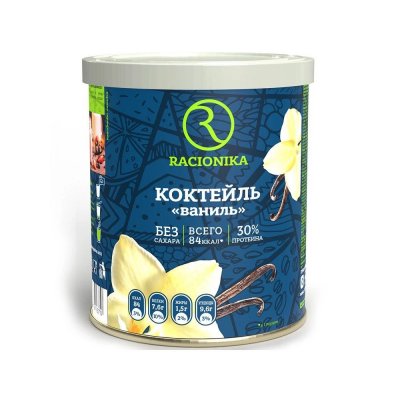 Купить racionika diet (рационика) коктейль для коррекции веса ваниль, 350г в Бору