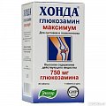 Купить хонда глюкозамин максимум, таблетки 1300мг, 30шт бад в Бору