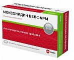 Купить моксонидин велфарм, таблетки покрытые пленочной оболочкой 0,4мг, 60 шт в Бору