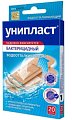 Унипласт пластырь бактерицидный влагостойкий 1,9х7,2см, 20 шт