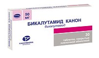 Купить бикалутамид, таблетки, покрытые пленочной оболочкой 50мг, 30 шт в Бору