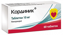 Купить кординик, таблетки 10мг, 60 шт в Бору