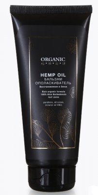 Купить organic guru (органик гуру) бальзам-ополаскиватель для волос hemp oil, 200мл в Бору